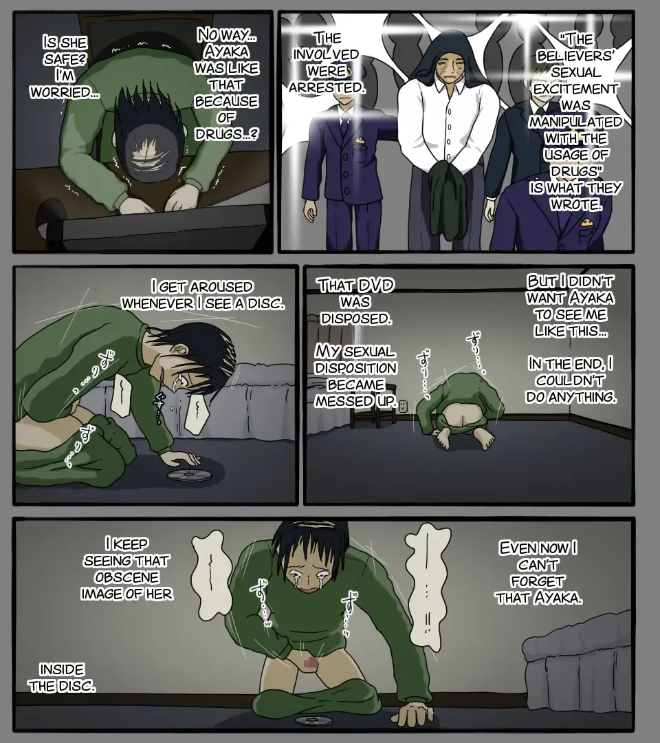 [Toda Hisaya] Disc no Naka no Kimi no Kao Fhentai - Page 50