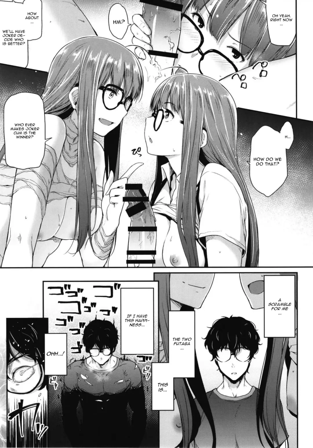 [Barlun] Futari no Futaba Fhentai - Page 10