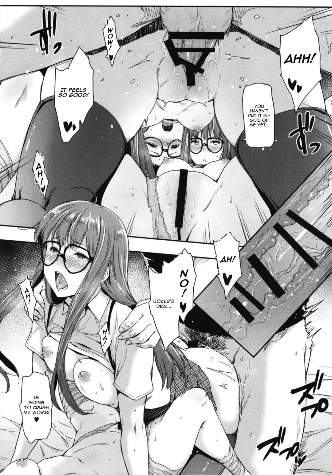 [Barlun] Futari no Futaba Fhentai - Page 13
