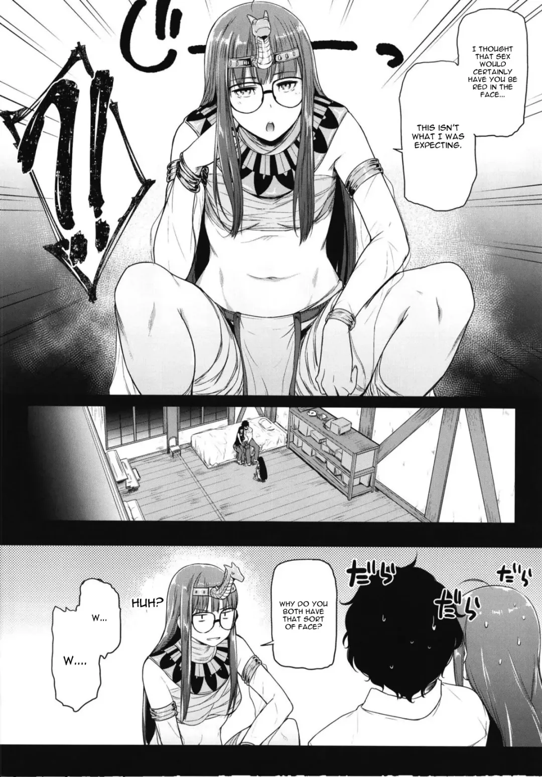[Barlun] Futari no Futaba Fhentai - Page 5