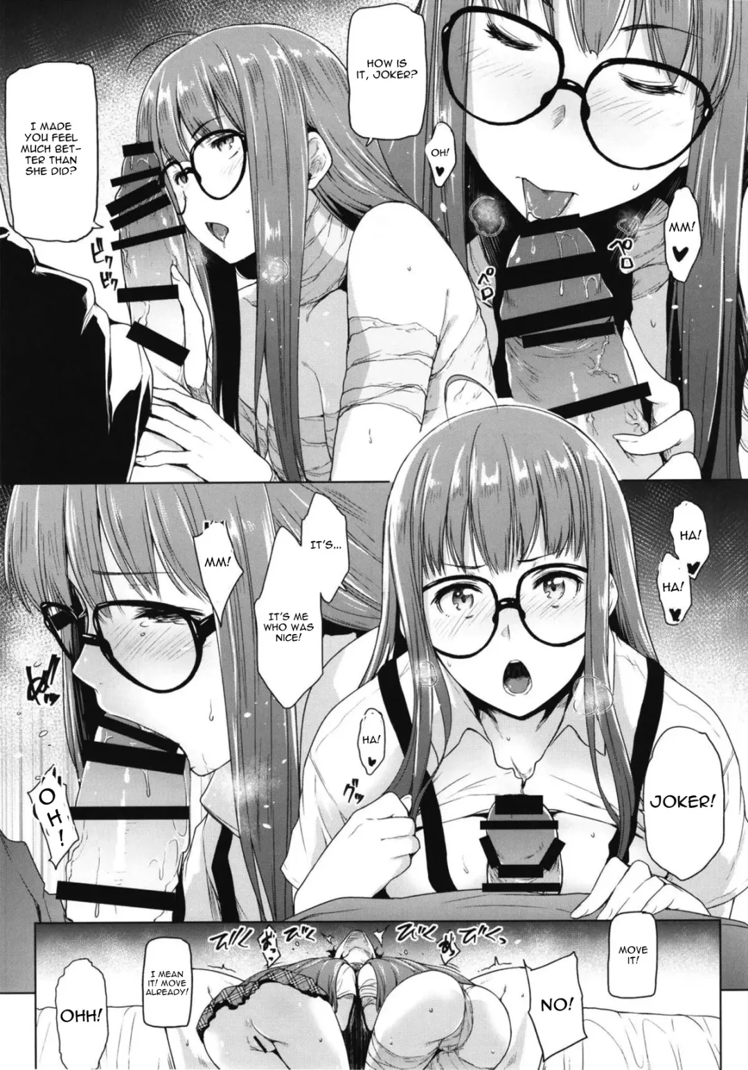 [Barlun] Futari no Futaba Fhentai - Page 8