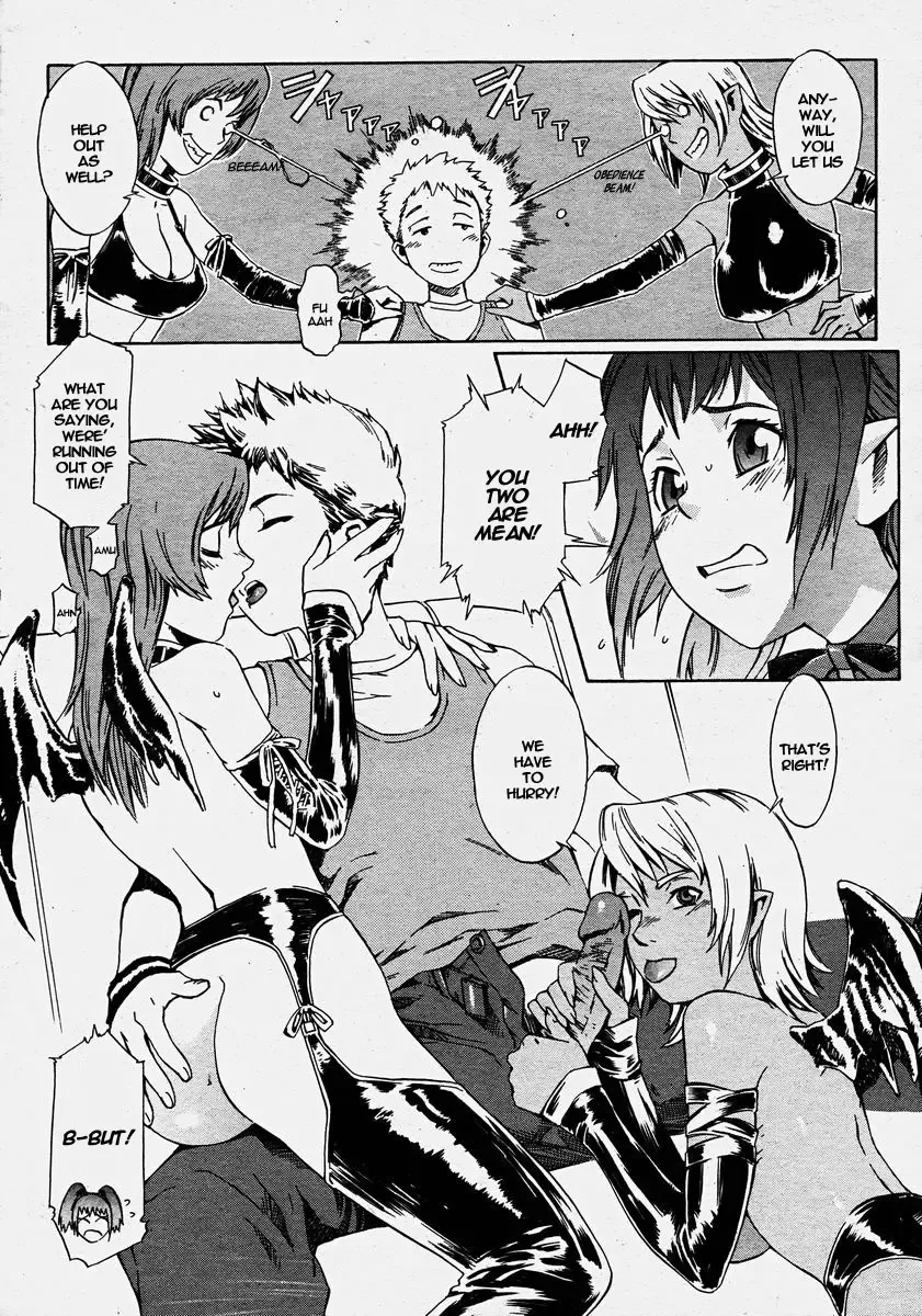 [Musashimaru] Sweetish Temptation Fhentai.net - Page 9