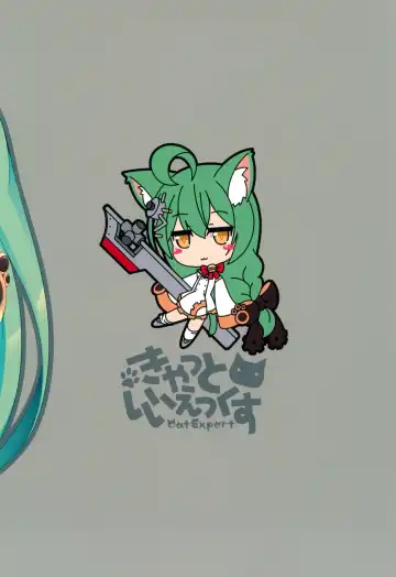 [Nekousa] Azur Nyan Fhentai - Page 16