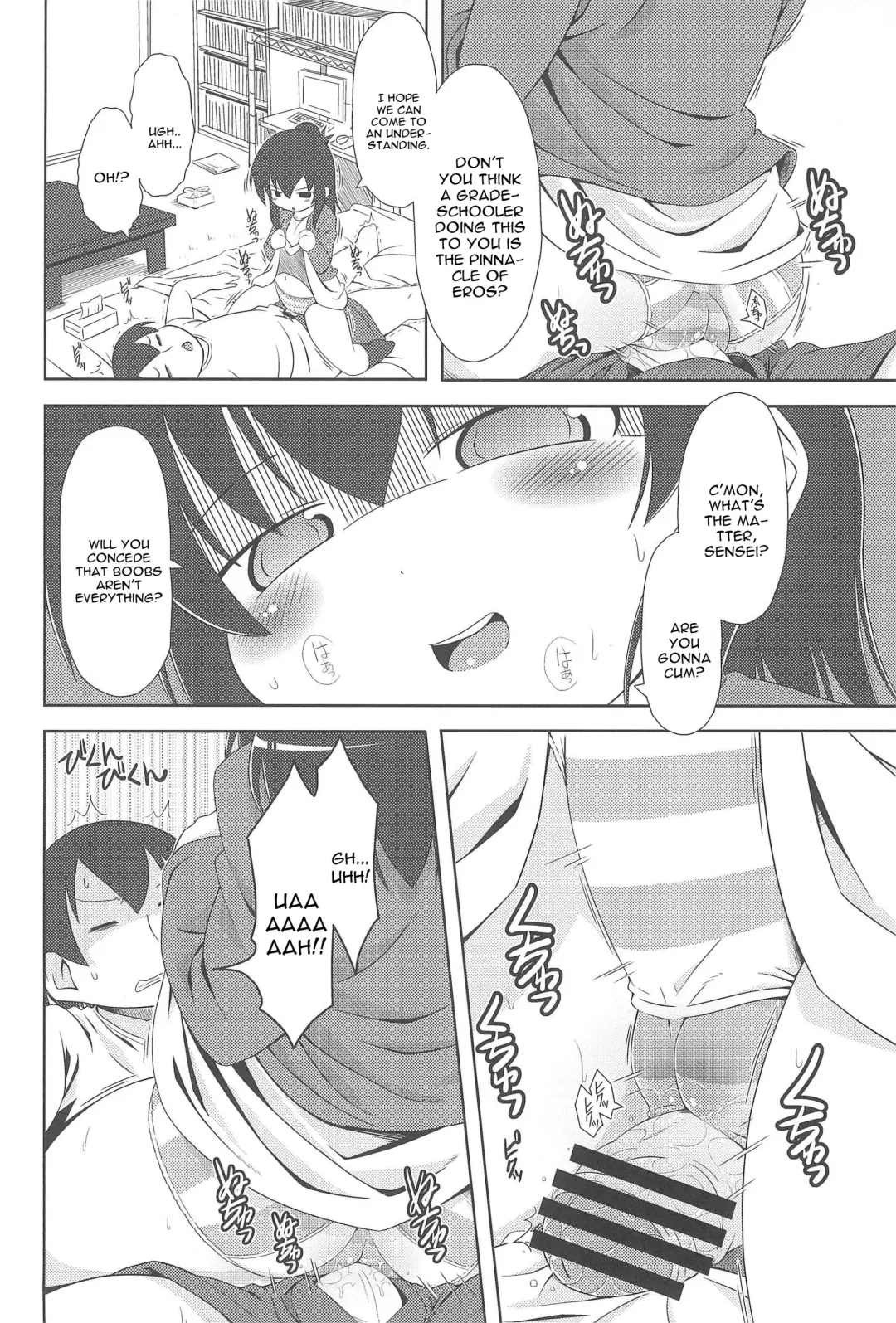 [Kaishundou] Sanjo-san wa H na Koto ga Osuki Fhentai.net - Page 10