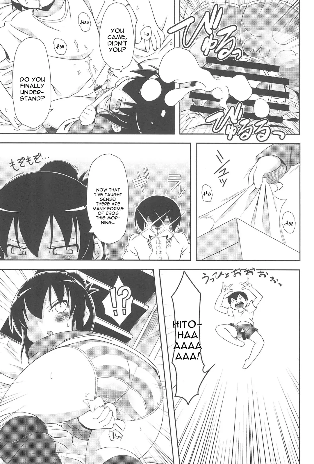 [Kaishundou] Sanjo-san wa H na Koto ga Osuki Fhentai.net - Page 11