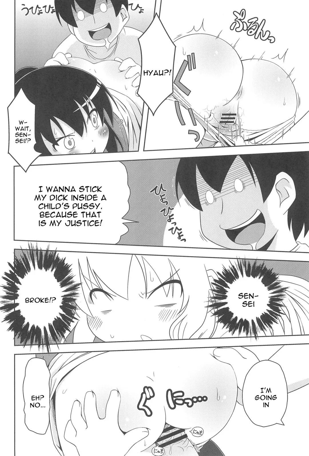 [Kaishundou] Sanjo-san wa H na Koto ga Osuki Fhentai.net - Page 12