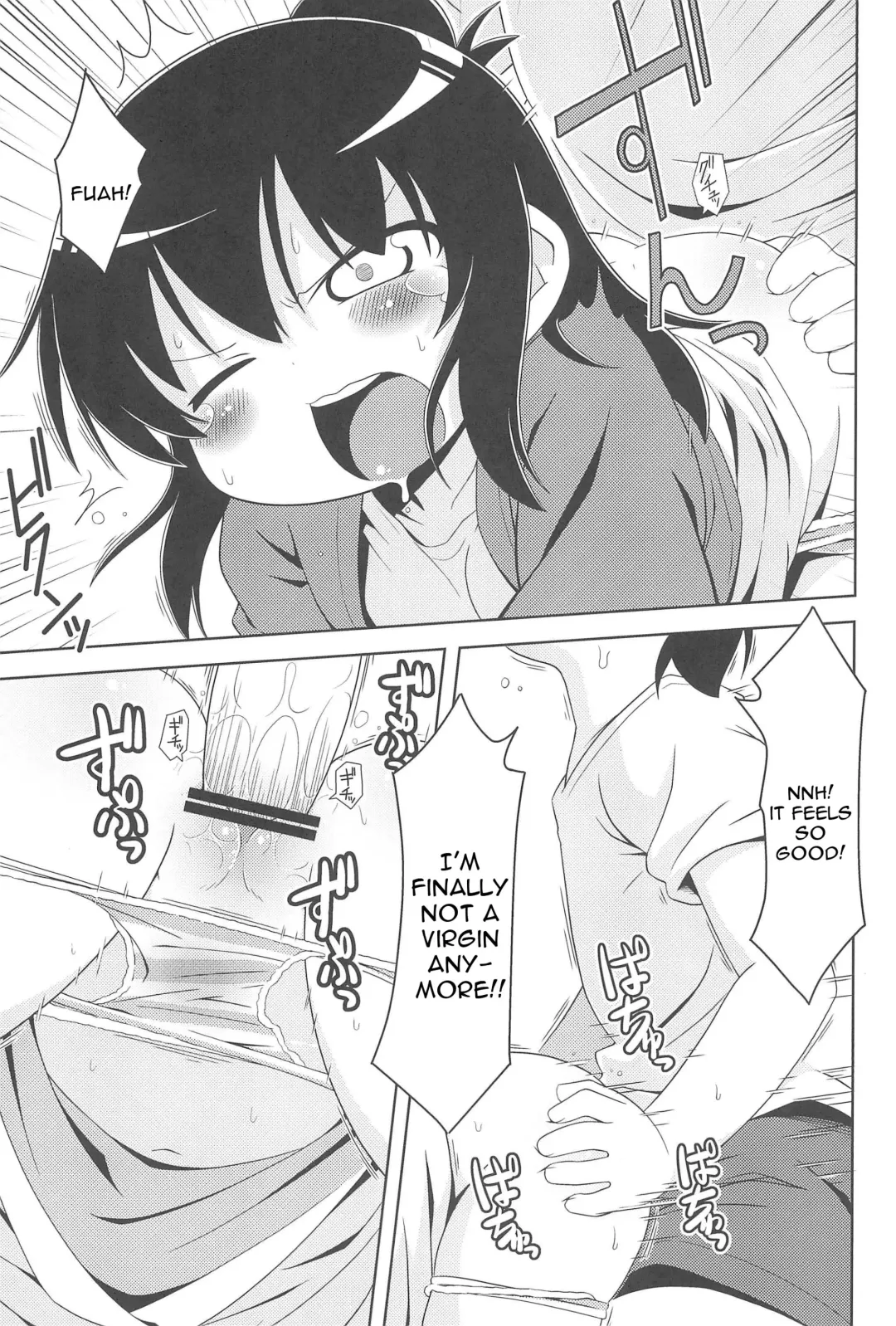 [Kaishundou] Sanjo-san wa H na Koto ga Osuki Fhentai.net - Page 13