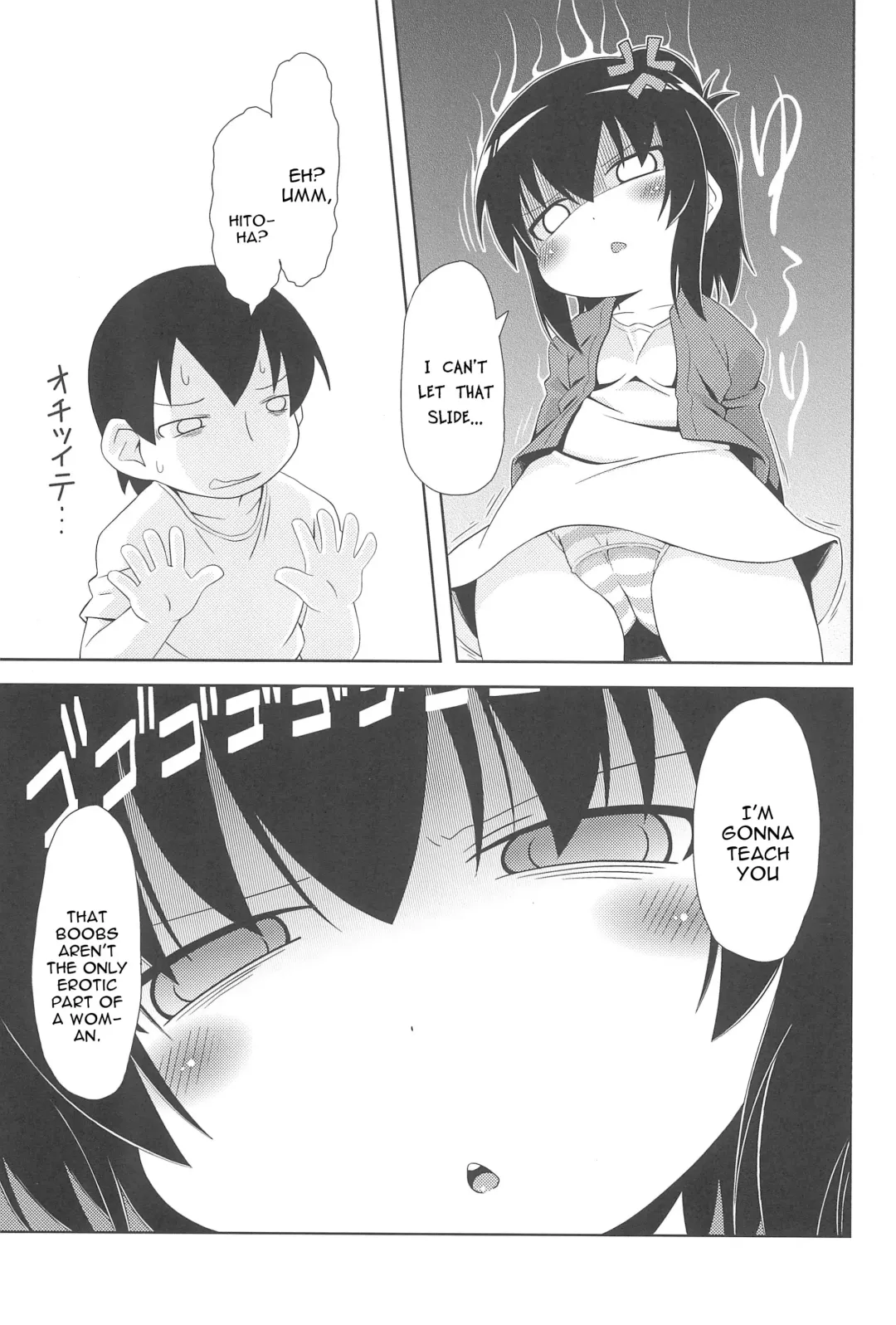 [Kaishundou] Sanjo-san wa H na Koto ga Osuki Fhentai.net - Page 7