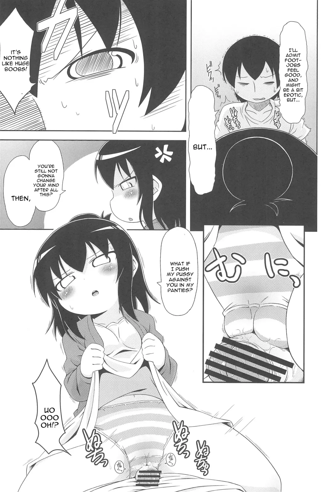 [Kaishundou] Sanjo-san wa H na Koto ga Osuki Fhentai.net - Page 9