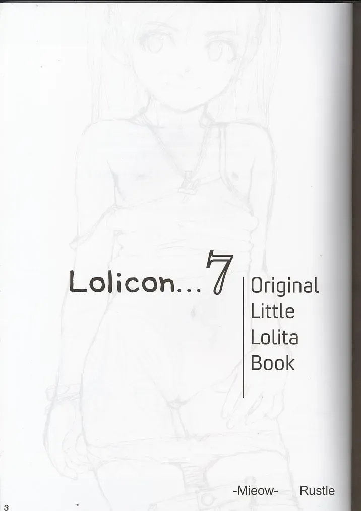 [Rustle] Lolicon... 7 Fhentai - Page 2