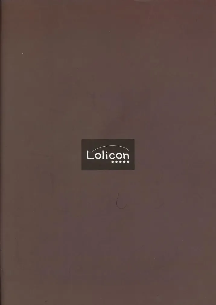 [Rustle] Lolicon... 7 Fhentai - Page 23