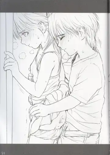 [Rustle] Lolicon... 7 Fhentai - Page 19