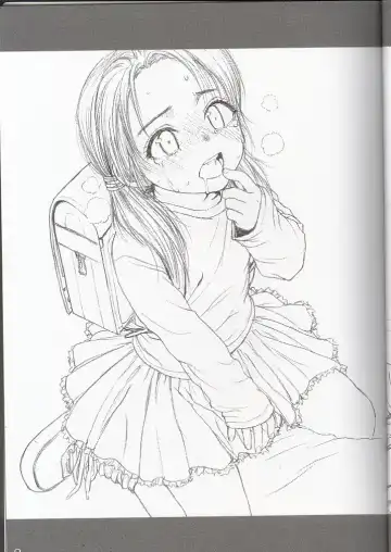 [Rustle] Lolicon... 7 Fhentai - Page 5