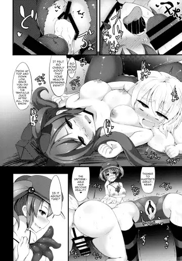 [Kenpi] MISUJI Fhentai - Page 21
