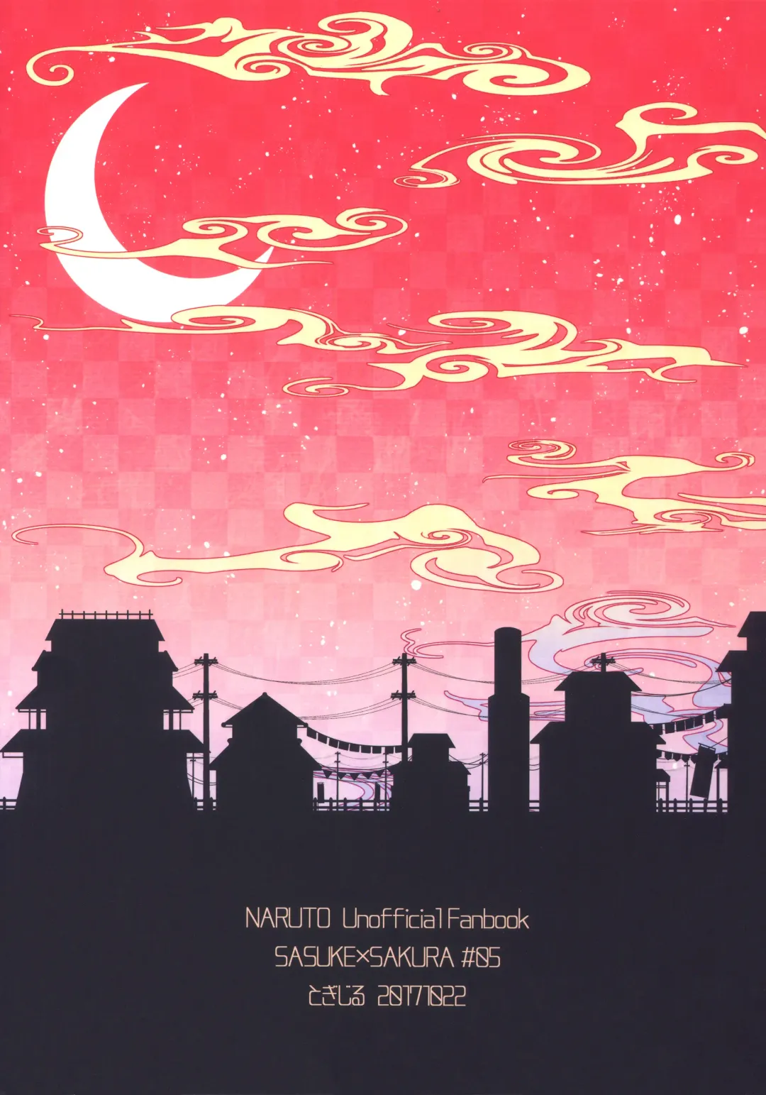 [Ohrin] Yoidore Romantica | Good Romantica Fhentai - Page 47