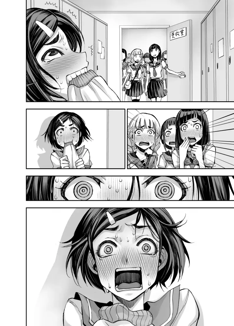 [Bonnari] Isekai Futanari Tensei Fhentai - Page 48