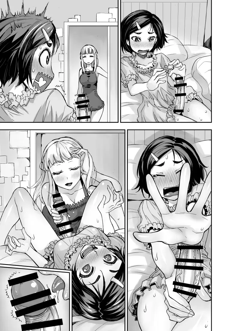 [Bonnari] Isekai Futanari Tensei Fhentai - Page 55