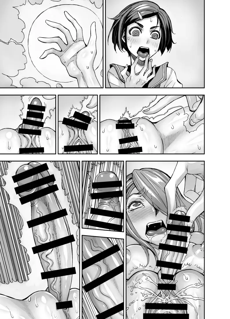 [Bonnari] Isekai Futanari Tensei Fhentai - Page 67