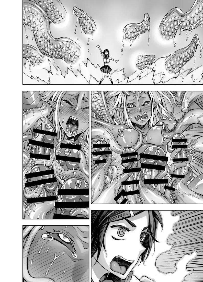 [Bonnari] Isekai Futanari Tensei Fhentai - Page 86