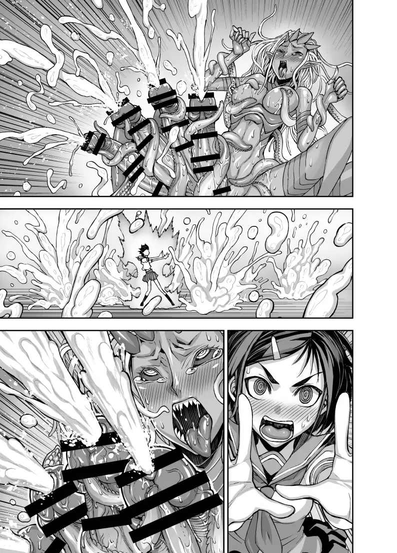 [Bonnari] Isekai Futanari Tensei Fhentai - Page 87