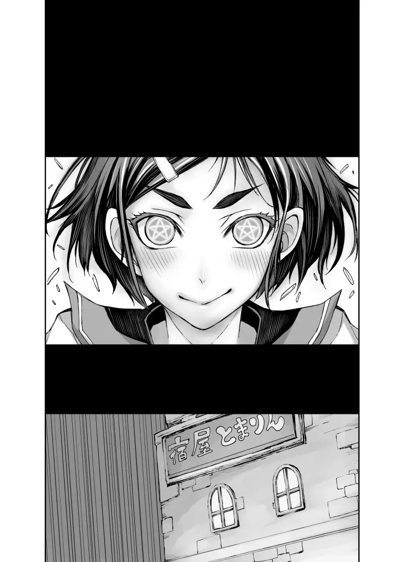 [Bonnari] Isekai Futanari Tensei Fhentai - Page 89