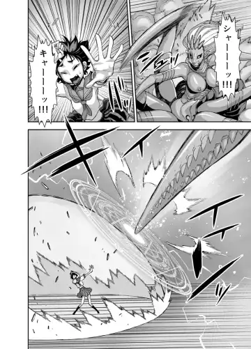 [Bonnari] Isekai Futanari Tensei Fhentai.net - Page 39