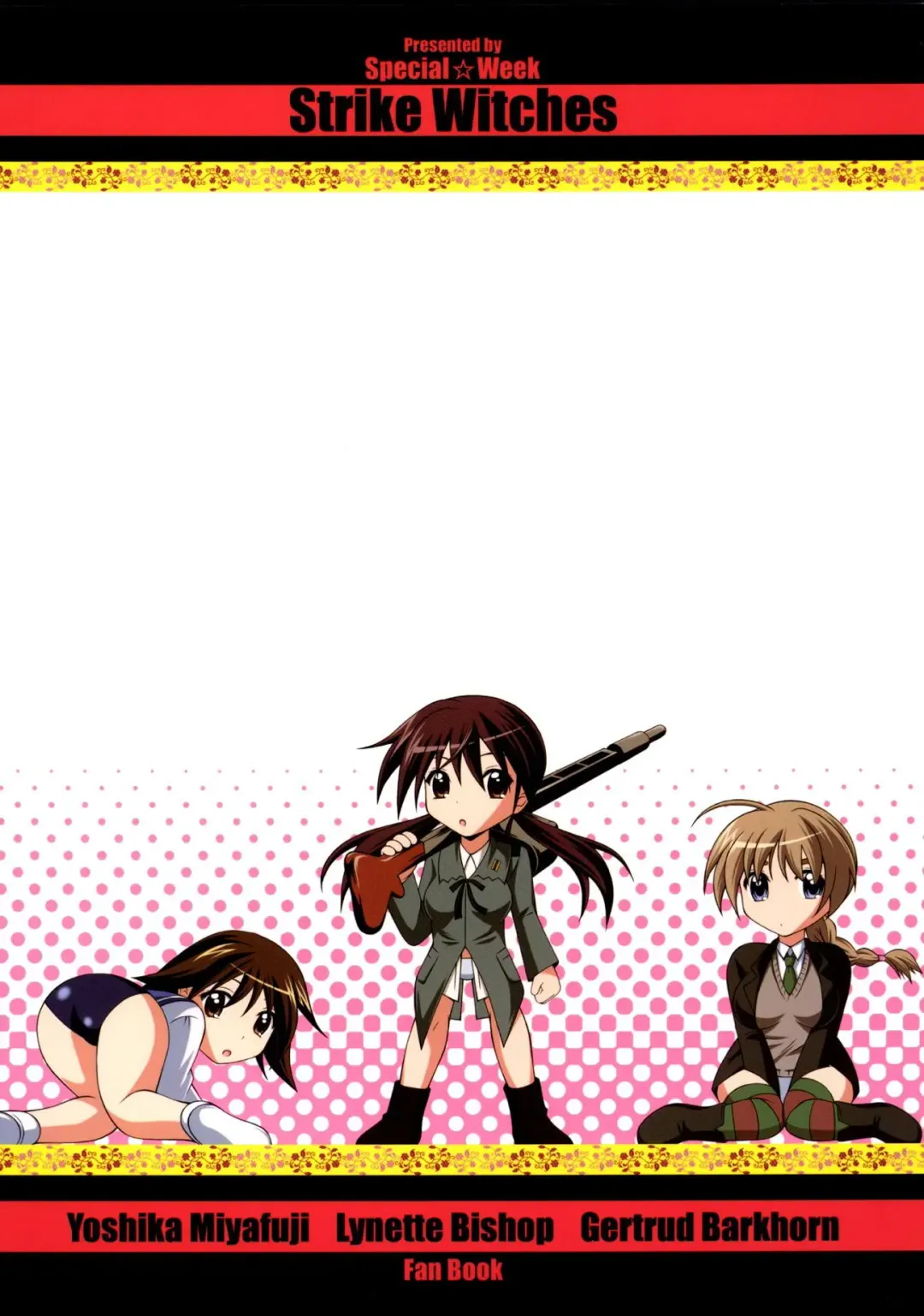 [Fujishiro Seiki] STRIKE FANTASY Fhentai - Page 26