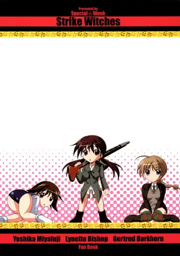 [Fujishiro Seiki] STRIKE FANTASY Fhentai - Page 26