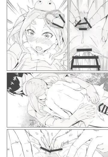 [Inari Bancha] Ononoki-chan de Asobou 3 Fhentai.net - Page 19