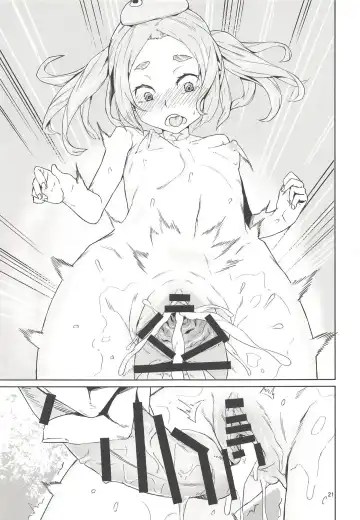 [Inari Bancha] Ononoki-chan de Asobou 3 Fhentai.net - Page 20