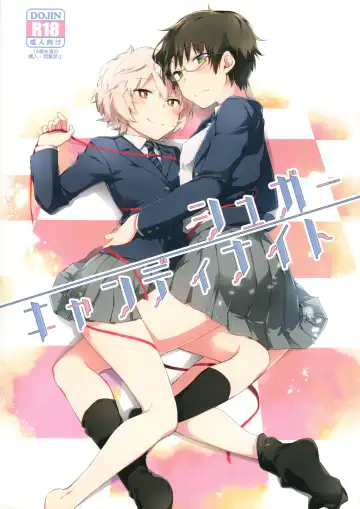 Read [Mikoto Kei] Sugar Candy Night - Fhentai