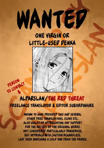 [Kyusui] Yume no Tsuzuki Fhentai - Page 31