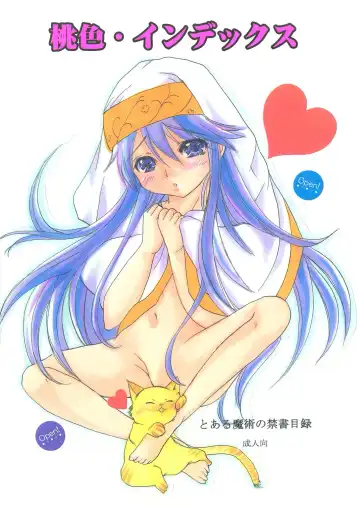 Read [Nyanko Mic] Momoiro Index - Fhentai