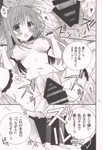 [Rinrin] Komakai Koto wa Oitoite VTuber ga Me no Mae ni Arawaretara Kouyuu Koto Shichau yo ne Fhentai.net - Page 12