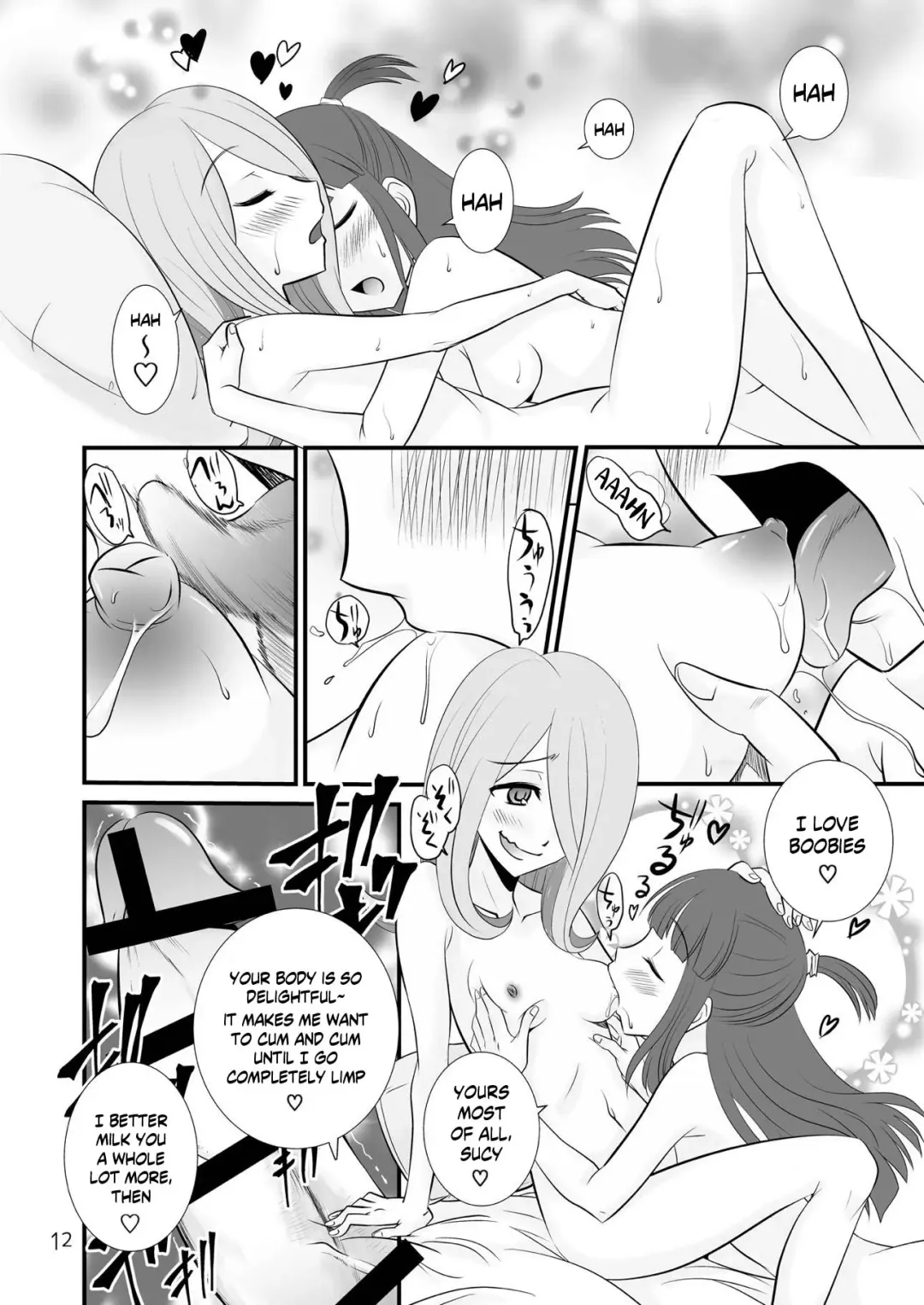 [Kamirenjaku Sanpei] LITTLE WITCH SEX ACADEMIA Fhentai - Page 11