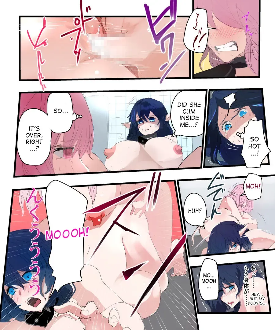 [Kojika] Kyuukyoku no Milk | the ultimate milk Fhentai - Page 23