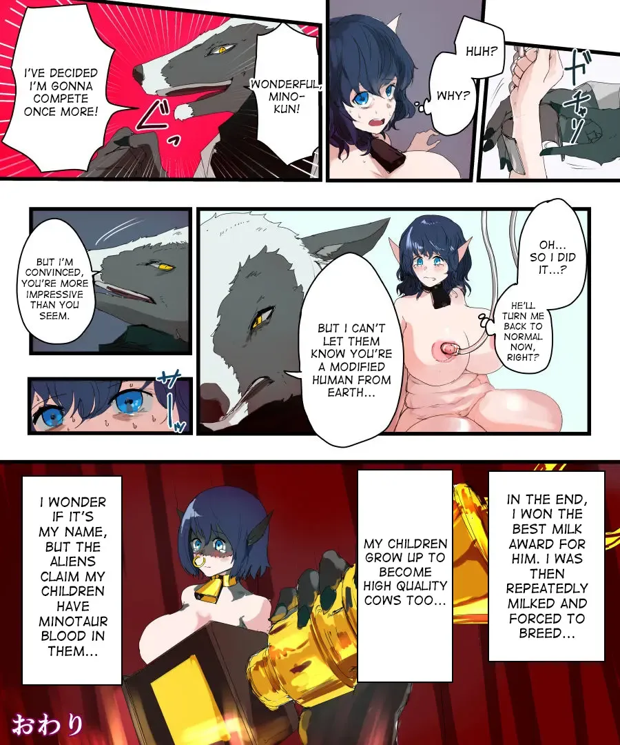 [Kojika] Kyuukyoku no Milk | the ultimate milk Fhentai - Page 27