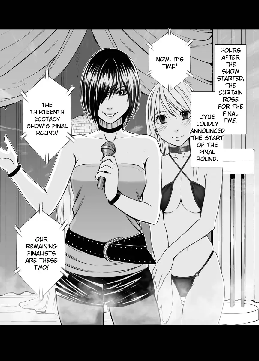 [Crimson] Crimson Dream Fhentai - Page 119