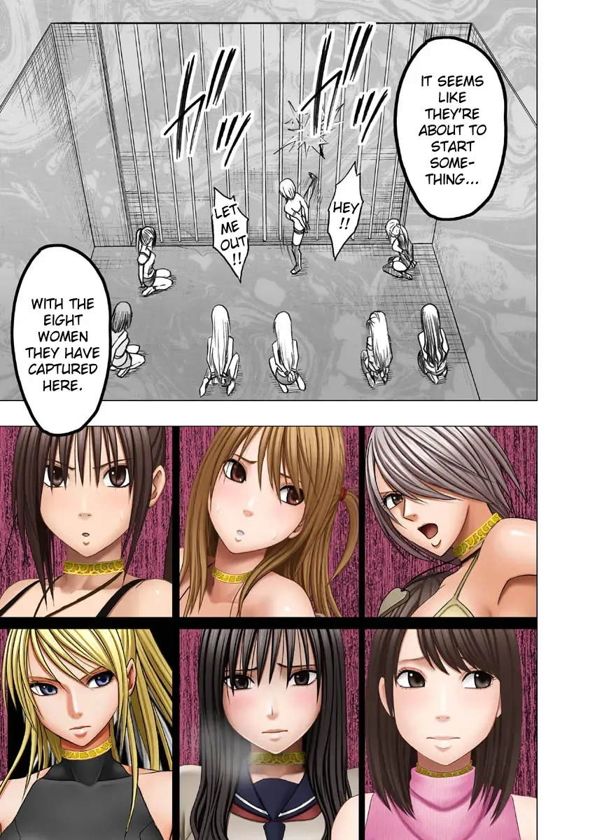 [Crimson] Crimson Dream Fhentai - Page 12