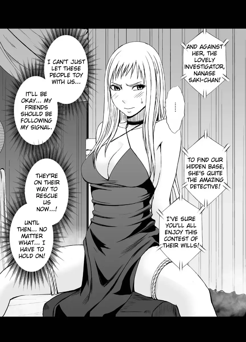 [Crimson] Crimson Dream Fhentai - Page 39