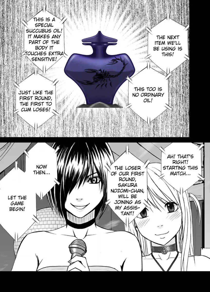 [Crimson] Crimson Dream Fhentai - Page 40