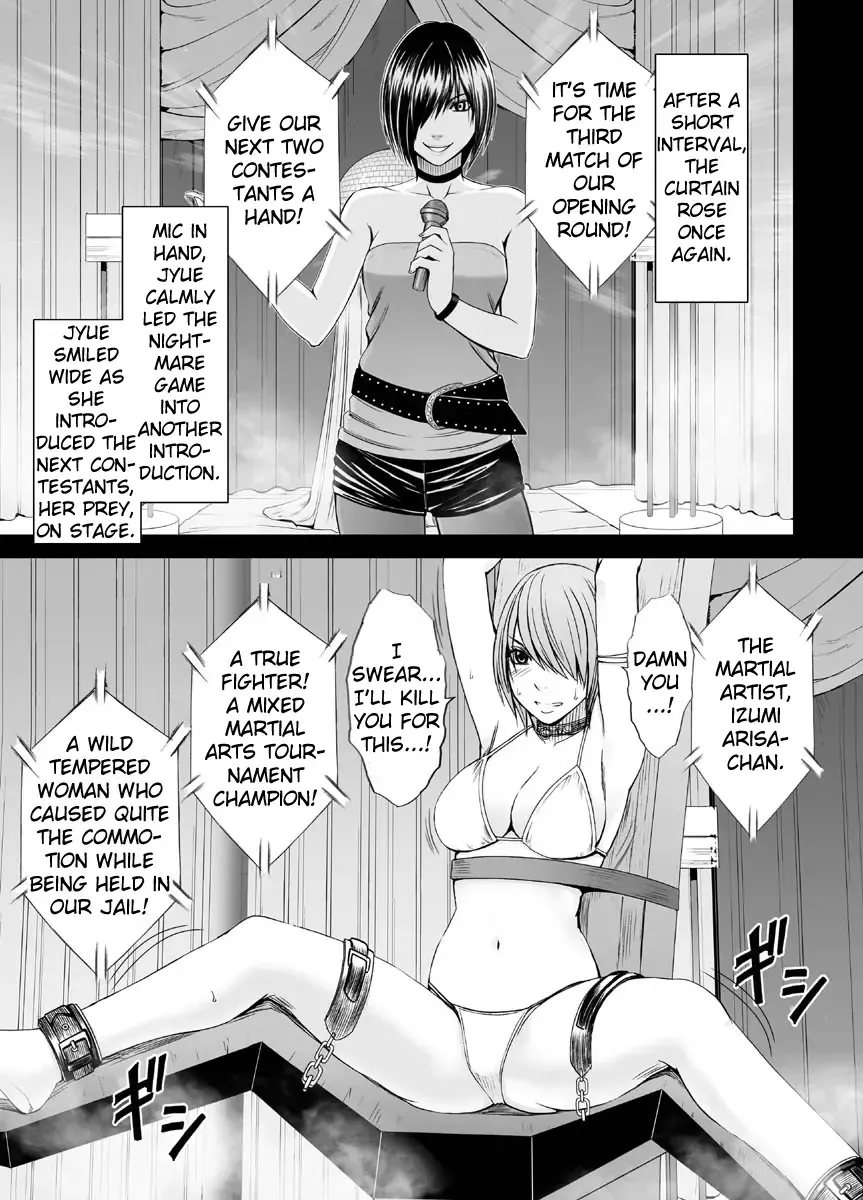 [Crimson] Crimson Dream Fhentai - Page 54