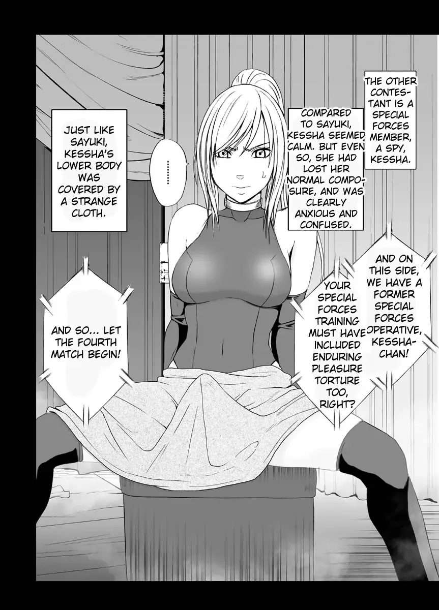 [Crimson] Crimson Dream Fhentai - Page 67