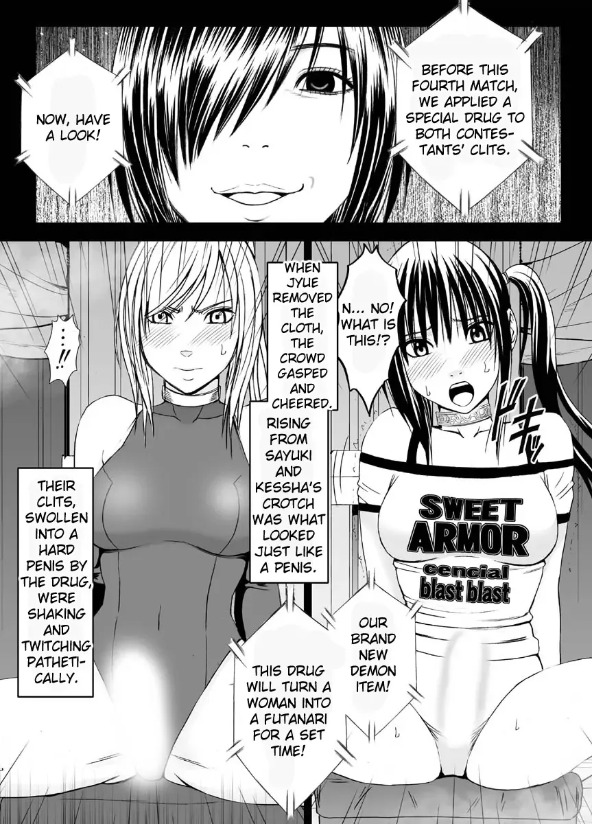 [Crimson] Crimson Dream Fhentai - Page 68