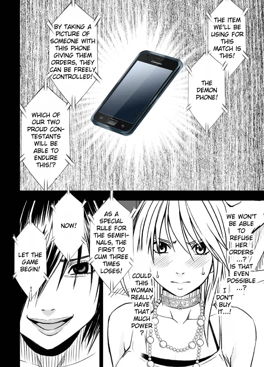 [Crimson] Crimson Dream Fhentai - Page 85