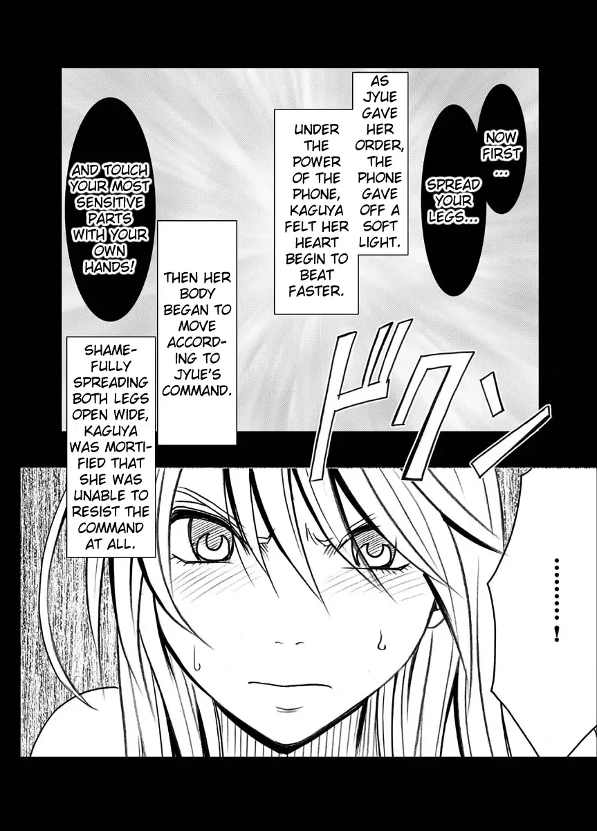 [Crimson] Crimson Dream Fhentai - Page 86