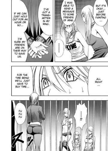 [Crimson] Crimson Dream Fhentai - Page 13