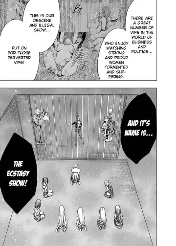 [Crimson] Crimson Dream Fhentai - Page 16