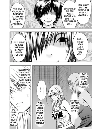 [Crimson] Crimson Dream Fhentai - Page 17