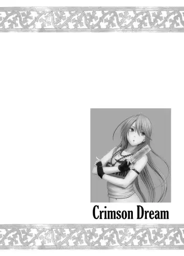 [Crimson] Crimson Dream Fhentai - Page 18